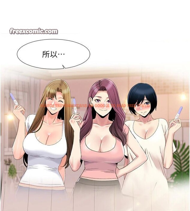 查看漫画我的性福劇本 - 最終話-性福美滿的家庭 - sayhentaiz.net中的3023209图片 查看漫画我的性福劇本 - 最終話-性福美滿的家庭 - sayhentaiz.net中的3023209图片