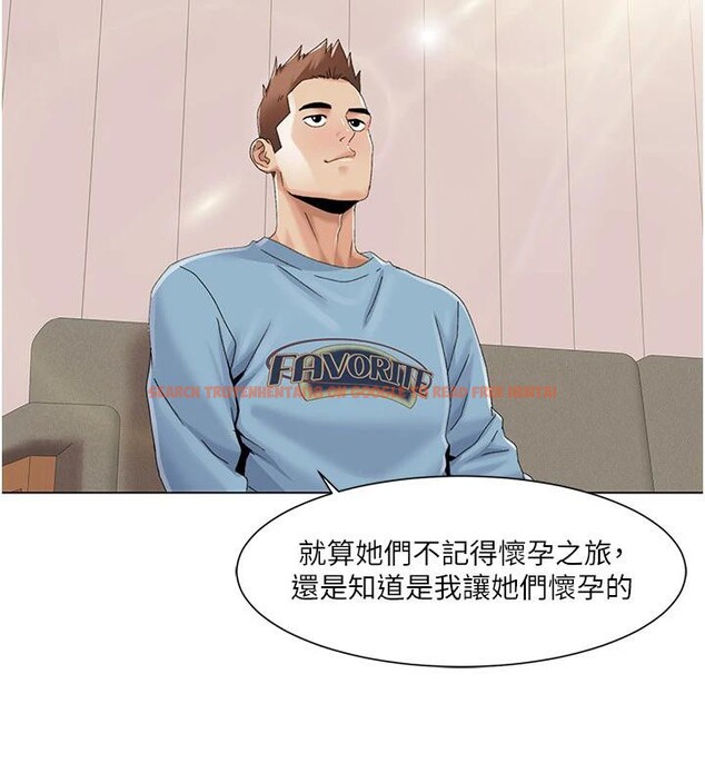 查看漫画我的性福劇本 - 最終話-性福美滿的家庭 - sayhentaiz.net中的3023210图片 查看漫画我的性福劇本 - 最終話-性福美滿的家庭 - sayhentaiz.net中的3023210图片