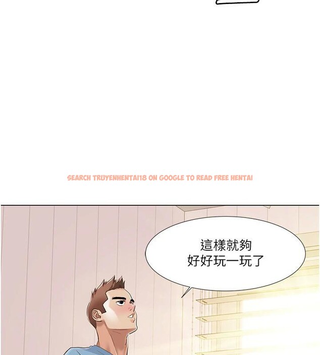 查看漫画我的性福劇本 - 最終話-性福美滿的家庭 - sayhentaiz.net中的3023212图片 查看漫画我的性福劇本 - 最終話-性福美滿的家庭 - sayhentaiz.net中的3023212图片