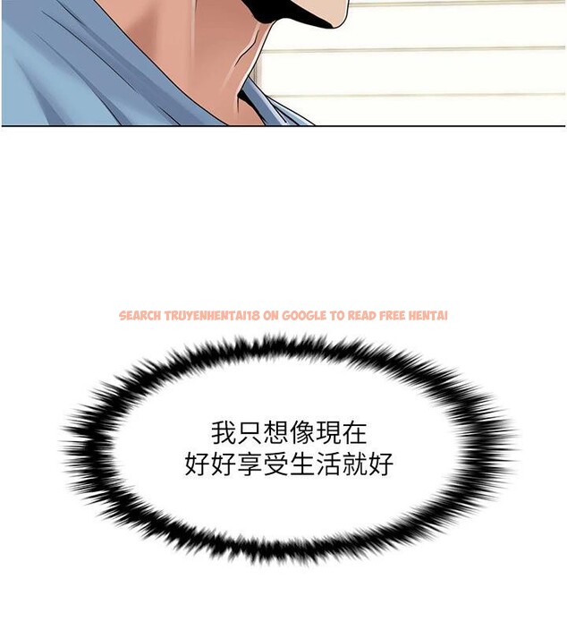 查看漫画我的性福劇本 - 最終話-性福美滿的家庭 - sayhentaiz.net中的3023217图片 查看漫画我的性福劇本 - 最終話-性福美滿的家庭 - sayhentaiz.net中的3023217图片