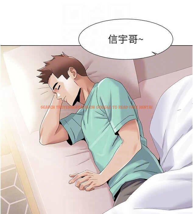 查看漫画我的性福劇本 - 最終話-性福美滿的家庭 - sayhentaiz.net中的3023223图片 查看漫画我的性福劇本 - 最終話-性福美滿的家庭 - sayhentaiz.net中的3023223图片