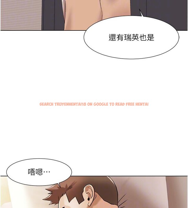 查看漫画我的性福劇本 - 最終話-性福美滿的家庭 - sayhentaiz.net中的3023226图片 查看漫画我的性福劇本 - 最終話-性福美滿的家庭 - sayhentaiz.net中的3023226图片