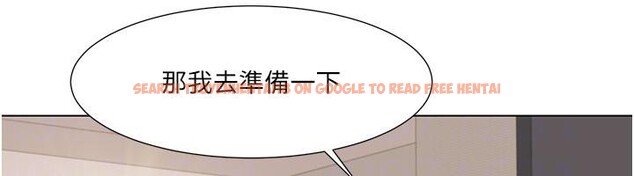 查看漫画我的性福劇本 - 最終話-性福美滿的家庭 - sayhentaiz.net中的3023228图片 查看漫画我的性福劇本 - 最終話-性福美滿的家庭 - sayhentaiz.net中的3023228图片
