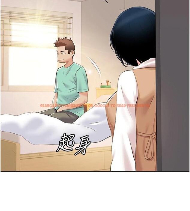 查看漫画我的性福劇本 - 最終話-性福美滿的家庭 - sayhentaiz.net中的3023229图片 查看漫画我的性福劇本 - 最終話-性福美滿的家庭 - sayhentaiz.net中的3023229图片