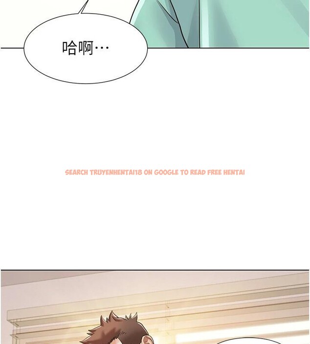 查看漫画我的性福劇本 - 最終話-性福美滿的家庭 - sayhentaiz.net中的3023231图片 查看漫画我的性福劇本 - 最終話-性福美滿的家庭 - sayhentaiz.net中的3023231图片