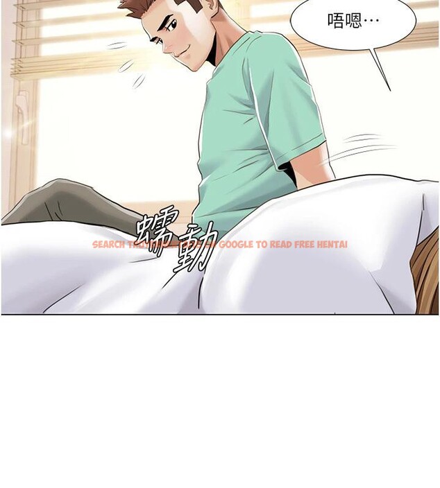 查看漫画我的性福劇本 - 最終話-性福美滿的家庭 - sayhentaiz.net中的3023232图片 查看漫画我的性福劇本 - 最終話-性福美滿的家庭 - sayhentaiz.net中的3023232图片
