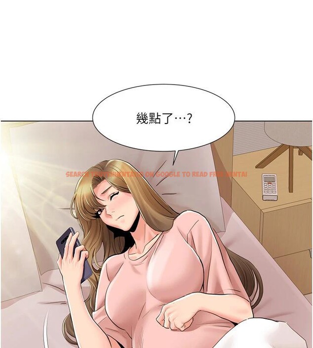 查看漫画我的性福劇本 - 最終話-性福美滿的家庭 - sayhentaiz.net中的3023233图片 查看漫画我的性福劇本 - 最終話-性福美滿的家庭 - sayhentaiz.net中的3023233图片