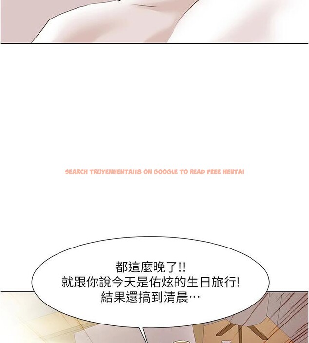 查看漫画我的性福劇本 - 最終話-性福美滿的家庭 - sayhentaiz.net中的3023235图片 查看漫画我的性福劇本 - 最終話-性福美滿的家庭 - sayhentaiz.net中的3023235图片