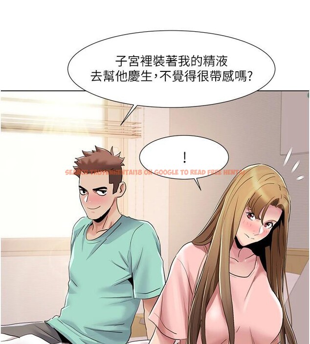查看漫画我的性福劇本 - 最終話-性福美滿的家庭 - sayhentaiz.net中的3023237图片 查看漫画我的性福劇本 - 最終話-性福美滿的家庭 - sayhentaiz.net中的3023237图片