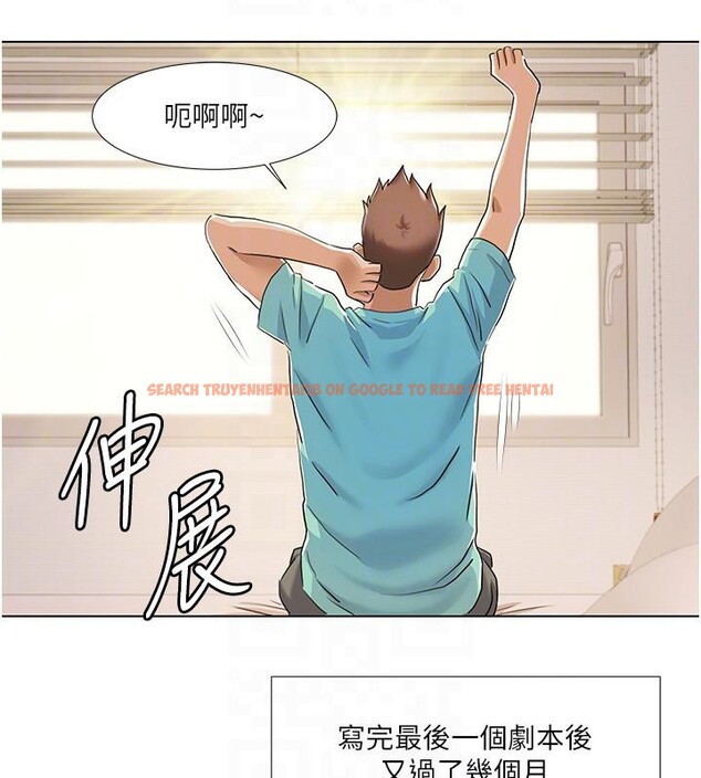 查看漫画我的性福劇本 - 最終話-性福美滿的家庭 - sayhentaiz.net中的3023244图片 查看漫画我的性福劇本 - 最終話-性福美滿的家庭 - sayhentaiz.net中的3023244图片