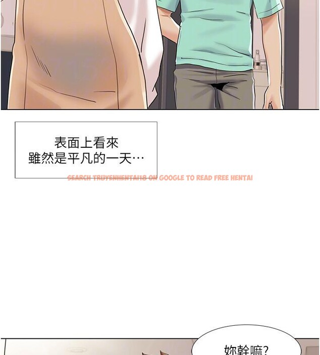 查看漫画我的性福劇本 - 最終話-性福美滿的家庭 - sayhentaiz.net中的3023246图片 查看漫画我的性福劇本 - 最終話-性福美滿的家庭 - sayhentaiz.net中的3023246图片