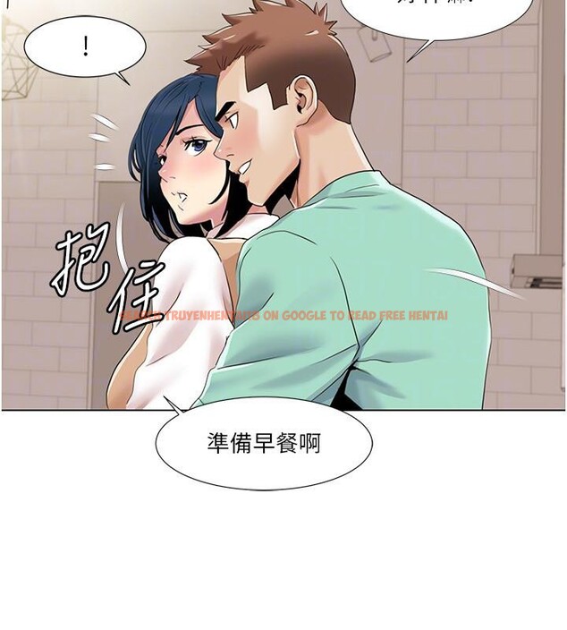 查看漫画我的性福劇本 - 最終話-性福美滿的家庭 - sayhentaiz.net中的3023247图片 查看漫画我的性福劇本 - 最終話-性福美滿的家庭 - sayhentaiz.net中的3023247图片