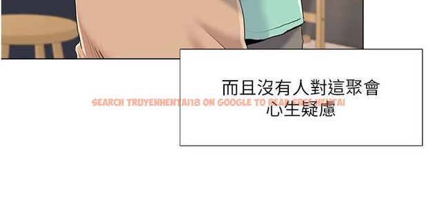 查看漫画我的性福劇本 - 最終話-性福美滿的家庭 - sayhentaiz.net中的3023250图片 查看漫画我的性福劇本 - 最終話-性福美滿的家庭 - sayhentaiz.net中的3023250图片