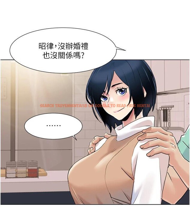 查看漫画我的性福劇本 - 最終話-性福美滿的家庭 - sayhentaiz.net中的3023251图片 查看漫画我的性福劇本 - 最終話-性福美滿的家庭 - sayhentaiz.net中的3023251图片