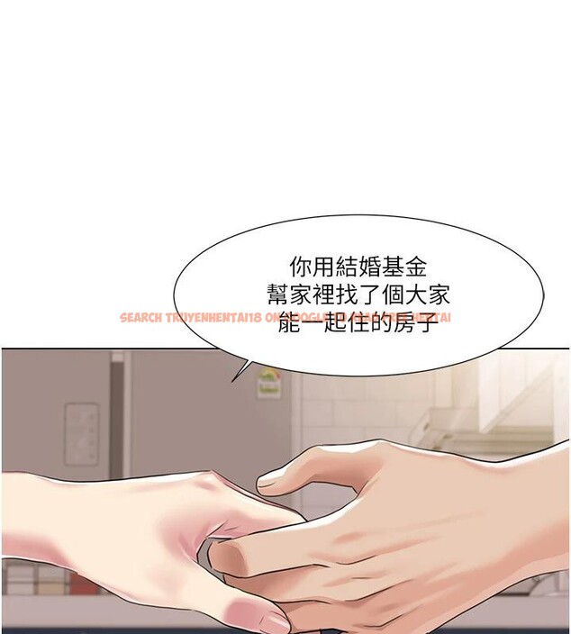 查看漫画我的性福劇本 - 最終話-性福美滿的家庭 - sayhentaiz.net中的3023252图片 查看漫画我的性福劇本 - 最終話-性福美滿的家庭 - sayhentaiz.net中的3023252图片