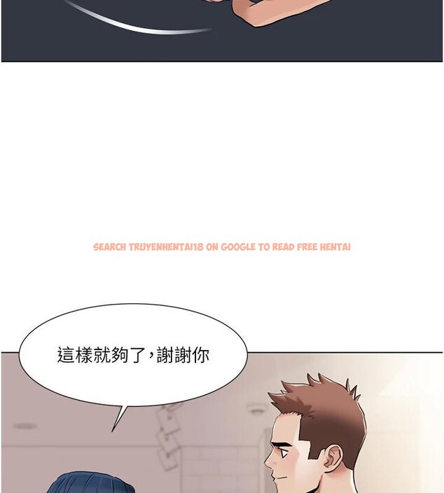 查看漫画我的性福劇本 - 最終話-性福美滿的家庭 - sayhentaiz.net中的3023253图片 查看漫画我的性福劇本 - 最終話-性福美滿的家庭 - sayhentaiz.net中的3023253图片