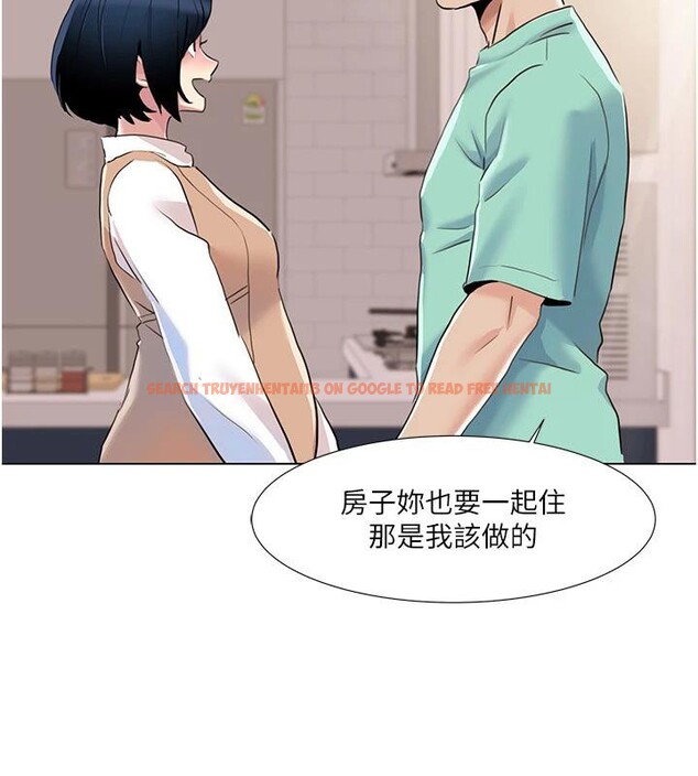 查看漫画我的性福劇本 - 最終話-性福美滿的家庭 - sayhentaiz.net中的3023254图片 查看漫画我的性福劇本 - 最終話-性福美滿的家庭 - sayhentaiz.net中的3023254图片