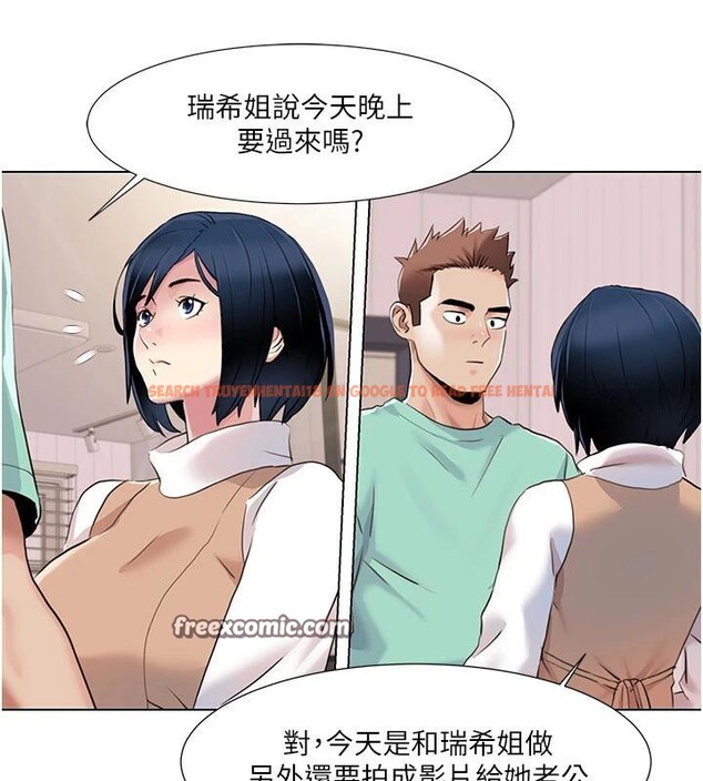 查看漫画我的性福劇本 - 最終話-性福美滿的家庭 - sayhentaiz.net中的3023257图片 查看漫画我的性福劇本 - 最終話-性福美滿的家庭 - sayhentaiz.net中的3023257图片