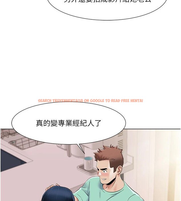查看漫画我的性福劇本 - 最終話-性福美滿的家庭 - sayhentaiz.net中的3023258图片 查看漫画我的性福劇本 - 最終話-性福美滿的家庭 - sayhentaiz.net中的3023258图片