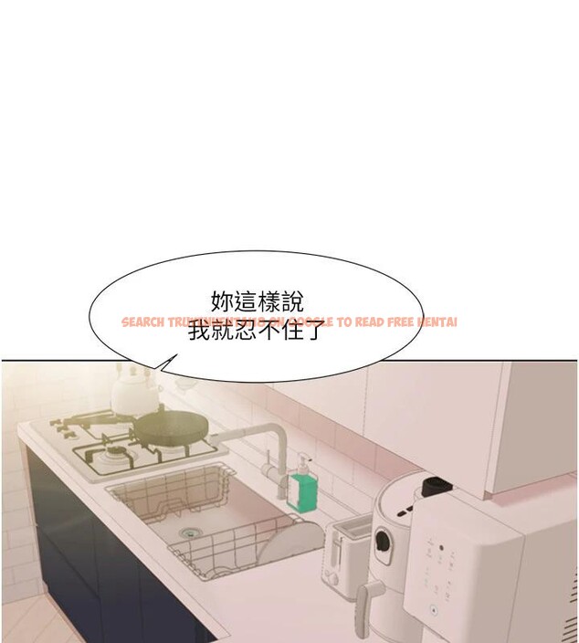 查看漫画我的性福劇本 - 最終話-性福美滿的家庭 - sayhentaiz.net中的3023261图片 查看漫画我的性福劇本 - 最終話-性福美滿的家庭 - sayhentaiz.net中的3023261图片
