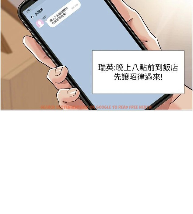 查看漫画我的性福劇本 - 最終話-性福美滿的家庭 - sayhentaiz.net中的3023268图片 查看漫画我的性福劇本 - 最終話-性福美滿的家庭 - sayhentaiz.net中的3023268图片