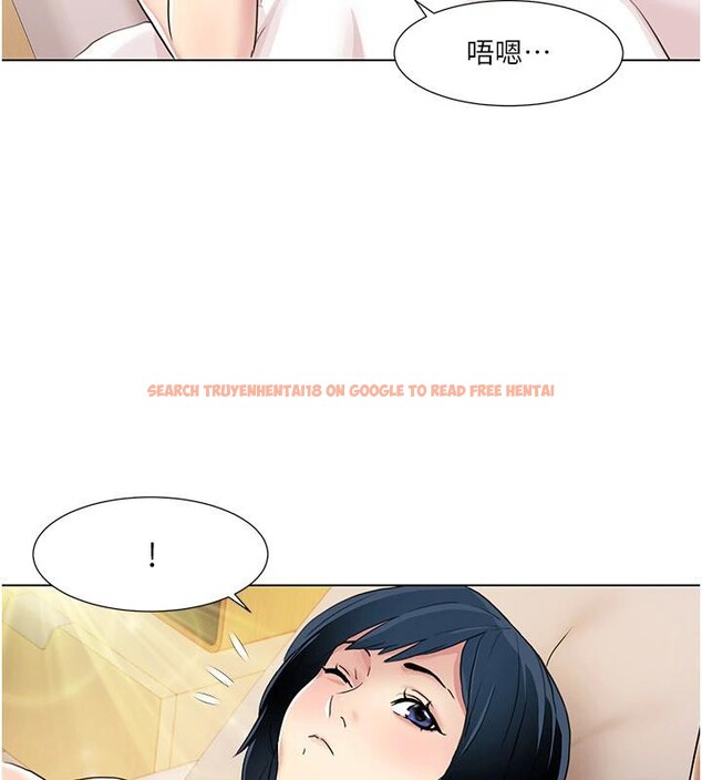 查看漫画我的性福劇本 - 最終話-性福美滿的家庭 - sayhentaiz.net中的3023272图片 查看漫画我的性福劇本 - 最終話-性福美滿的家庭 - sayhentaiz.net中的3023272图片