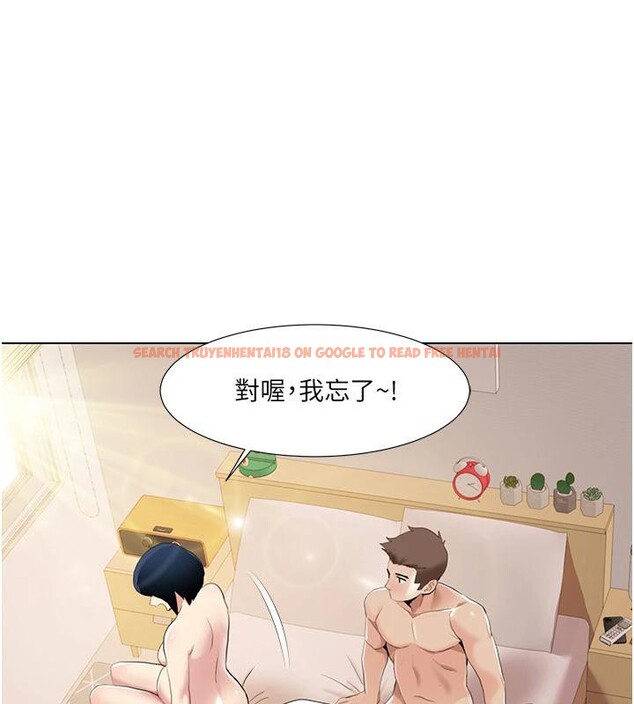 查看漫画我的性福劇本 - 最終話-性福美滿的家庭 - sayhentaiz.net中的3023275图片 查看漫画我的性福劇本 - 最終話-性福美滿的家庭 - sayhentaiz.net中的3023275图片