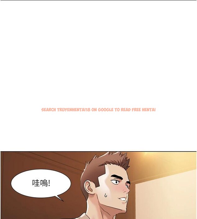 查看漫画我的性福劇本 - 最終話-性福美滿的家庭 - sayhentaiz.net中的3023287图片 查看漫画我的性福劇本 - 最終話-性福美滿的家庭 - sayhentaiz.net中的3023287图片