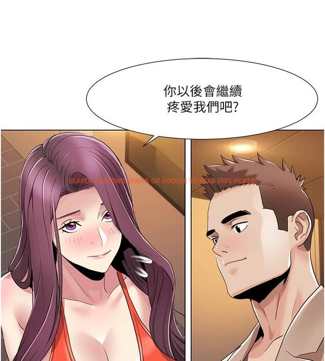 查看漫画我的性福劇本 - 最終話-性福美滿的家庭 - sayhentaiz.net中的3023293图片 查看漫画我的性福劇本 - 最終話-性福美滿的家庭 - sayhentaiz.net中的3023293图片