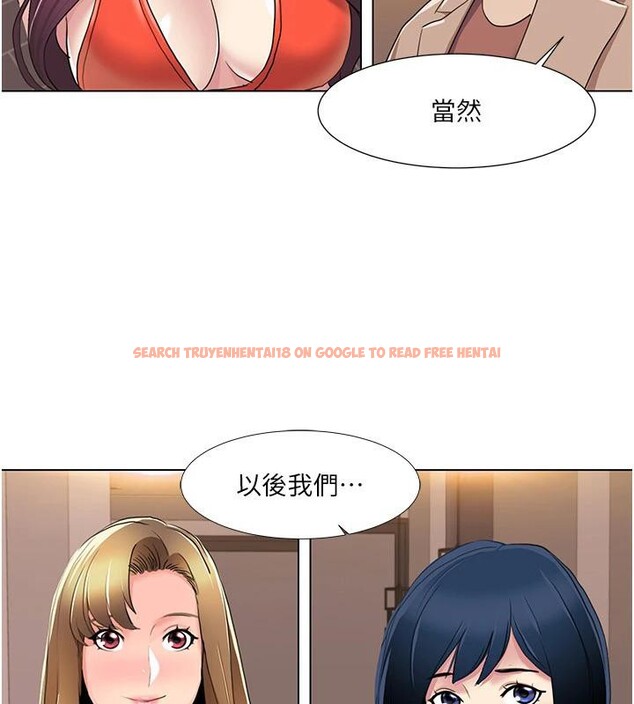 查看漫画我的性福劇本 - 最終話-性福美滿的家庭 - sayhentaiz.net中的3023294图片 查看漫画我的性福劇本 - 最終話-性福美滿的家庭 - sayhentaiz.net中的3023294图片