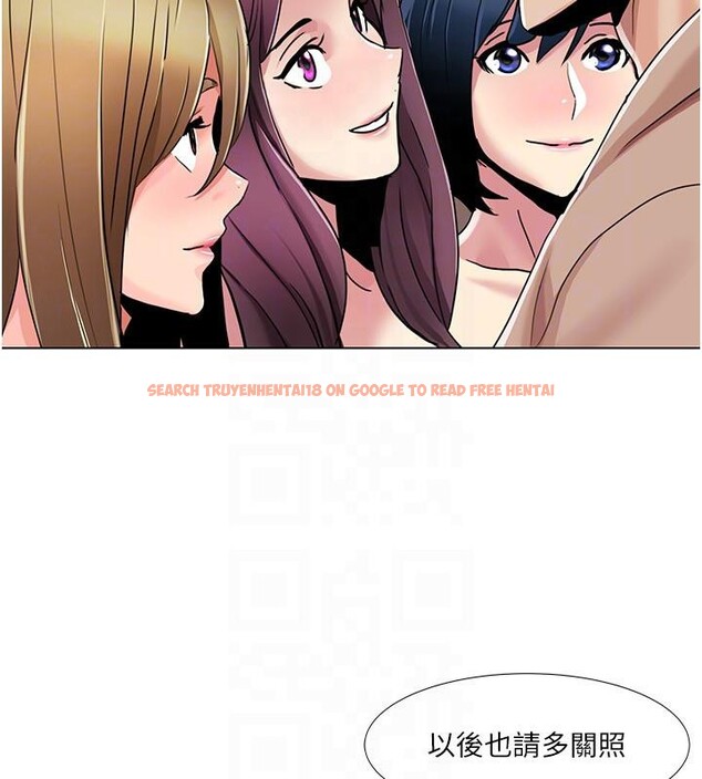 查看漫画我的性福劇本 - 最終話-性福美滿的家庭 - sayhentaiz.net中的3023299图片 查看漫画我的性福劇本 - 最終話-性福美滿的家庭 - sayhentaiz.net中的3023299图片