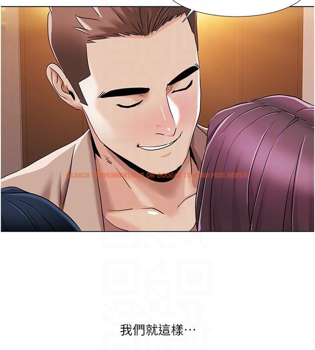查看漫画我的性福劇本 - 最終話-性福美滿的家庭 - sayhentaiz.net中的3023300图片 查看漫画我的性福劇本 - 最終話-性福美滿的家庭 - sayhentaiz.net中的3023300图片