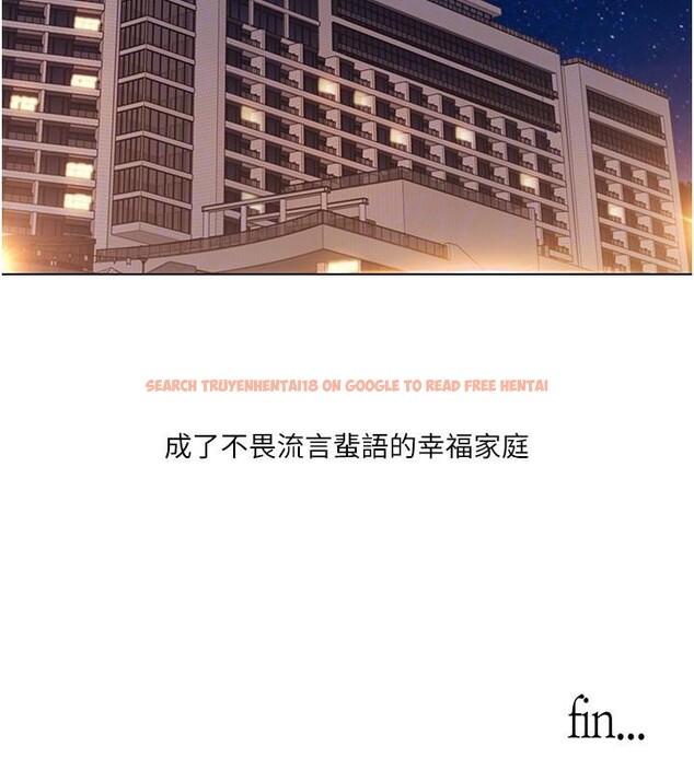 查看漫画我的性福劇本 - 最終話-性福美滿的家庭 - sayhentaiz.net中的3023302图片 查看漫画我的性福劇本 - 最終話-性福美滿的家庭 - sayhentaiz.net中的3023302图片