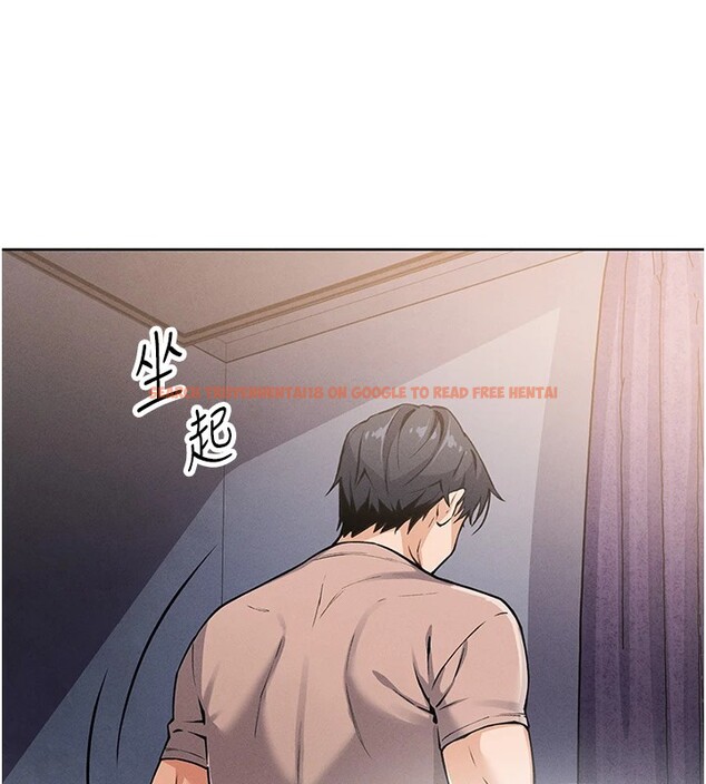 查看漫画我的掌上明珠 - 第1話-欲嘗禁果的女兒 - sayhentaiz.net中的3312764图片