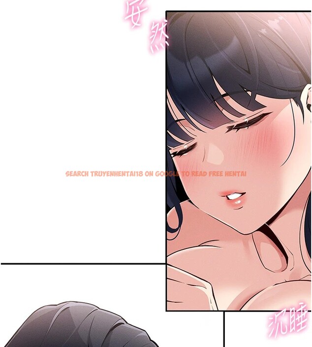 查看漫画我的掌上明珠 - 第1話-欲嘗禁果的女兒 - sayhentaiz.net中的3312773图片
