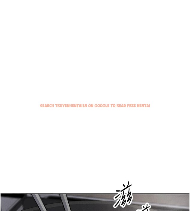 查看漫画我的掌上明珠 - 第1話-欲嘗禁果的女兒 - sayhentaiz.net中的3312776图片