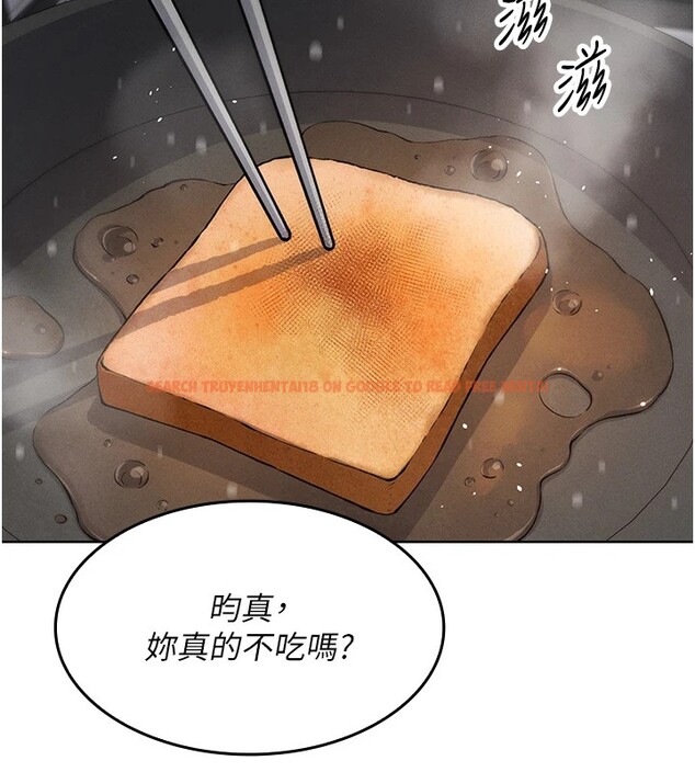 查看漫画我的掌上明珠 - 第1話-欲嘗禁果的女兒 - sayhentaiz.net中的3312777图片