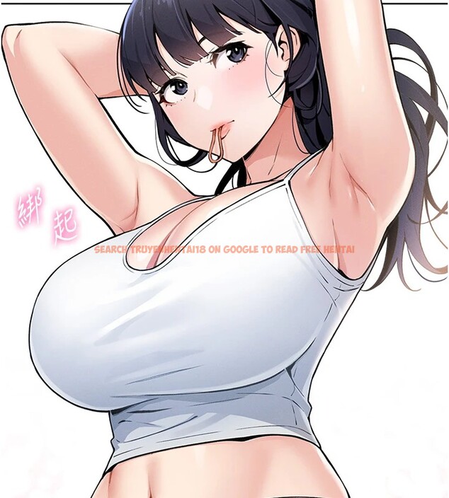 查看漫画我的掌上明珠 - 第1話-欲嘗禁果的女兒 - sayhentaiz.net中的3312781图片