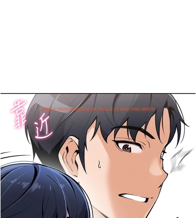 查看漫画我的掌上明珠 - 第1話-欲嘗禁果的女兒 - sayhentaiz.net中的3312786图片