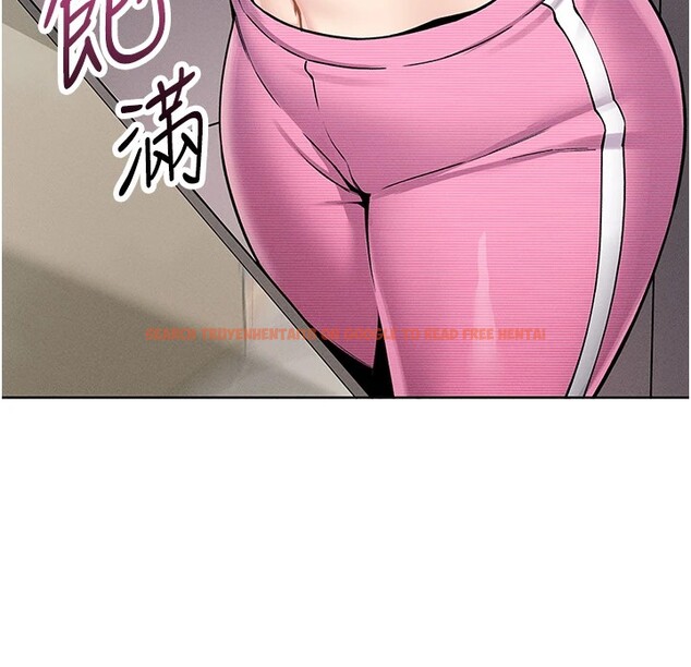 查看漫画我的掌上明珠 - 第1話-欲嘗禁果的女兒 - sayhentaiz.net中的3312790图片