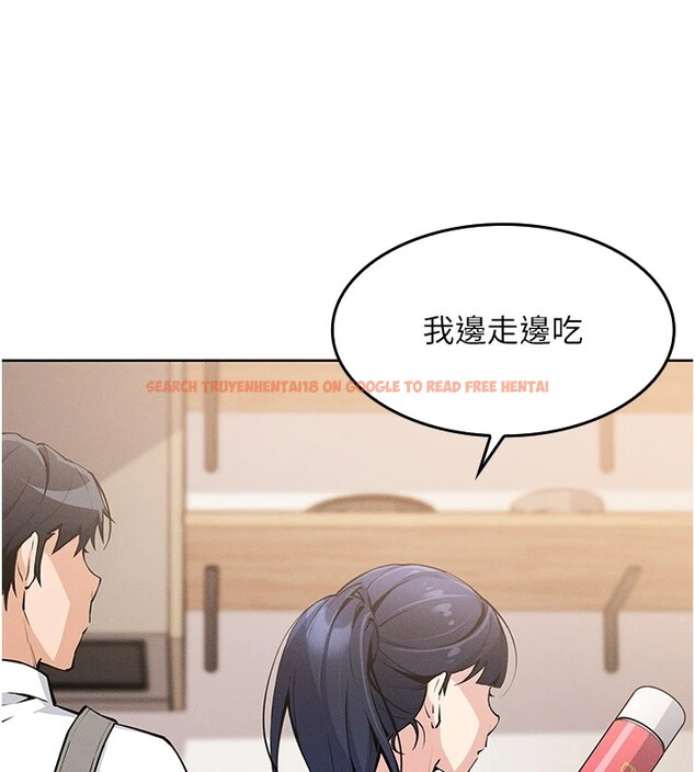 查看漫画我的掌上明珠 - 第1話-欲嘗禁果的女兒 - sayhentaiz.net中的3312791图片