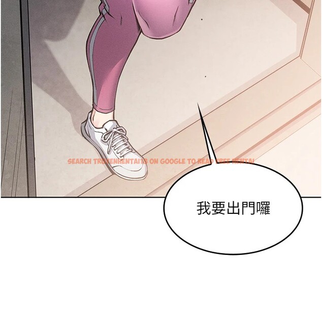 查看漫画我的掌上明珠 - 第1話-欲嘗禁果的女兒 - sayhentaiz.net中的3312797图片
