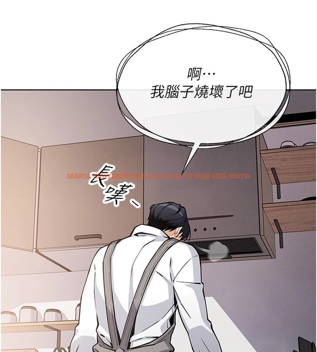 查看漫画我的掌上明珠 - 第1話-欲嘗禁果的女兒 - sayhentaiz.net中的3312804图片