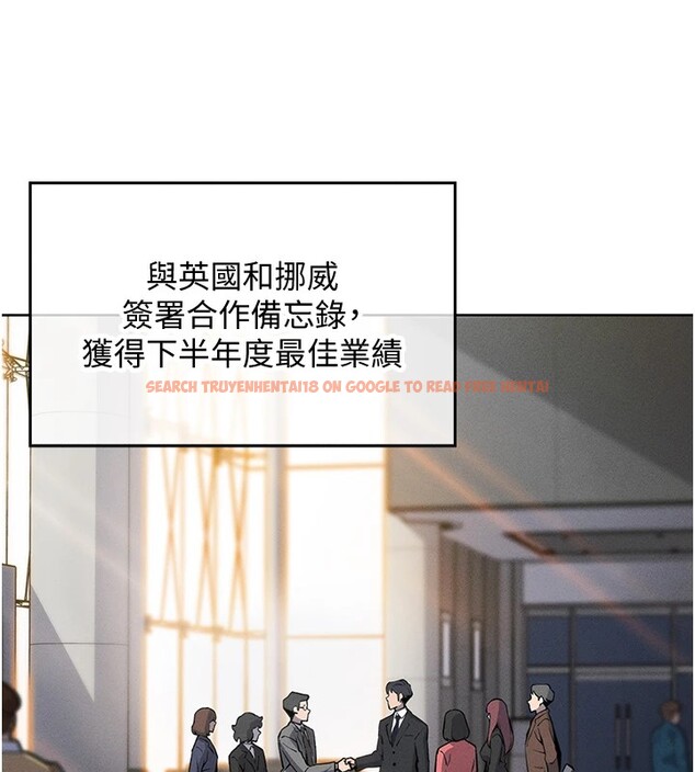 查看漫画我的掌上明珠 - 第1話-欲嘗禁果的女兒 - sayhentaiz.net中的3312813图片
