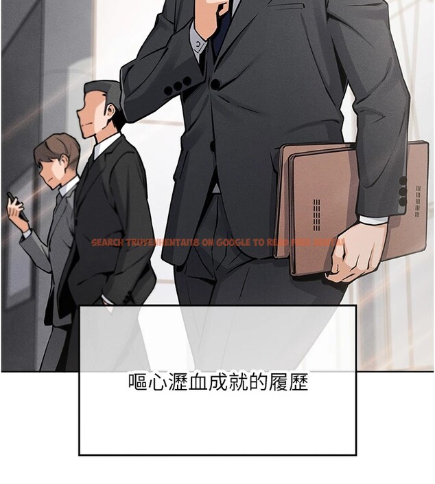 查看漫画我的掌上明珠 - 第1話-欲嘗禁果的女兒 - sayhentaiz.net中的3312816图片