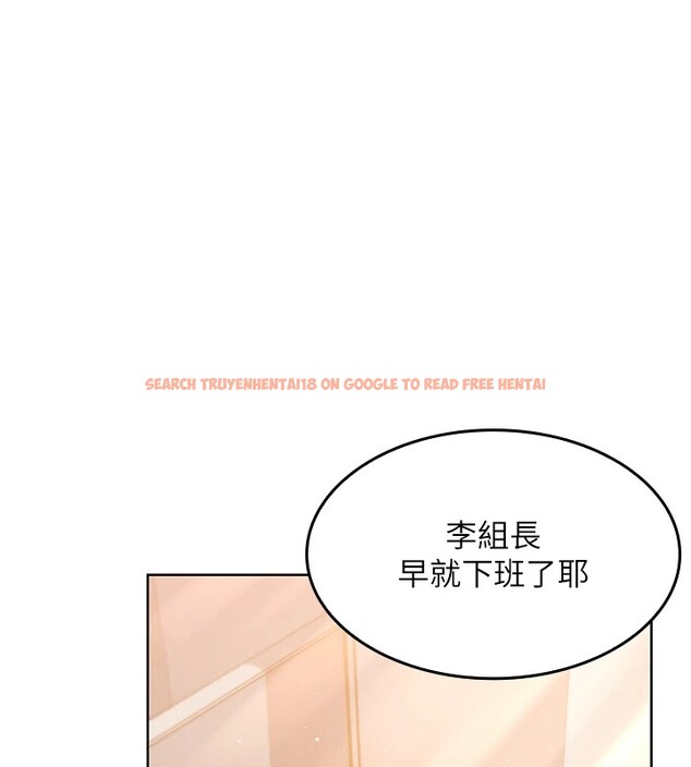 查看漫画我的掌上明珠 - 第1話-欲嘗禁果的女兒 - sayhentaiz.net中的3312817图片