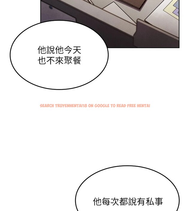 查看漫画我的掌上明珠 - 第1話-欲嘗禁果的女兒 - sayhentaiz.net中的3312819图片