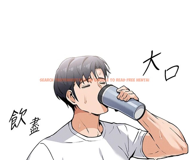 查看漫画我的掌上明珠 - 第1話-欲嘗禁果的女兒 - sayhentaiz.net中的3312836图片