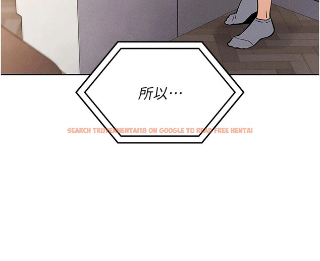 查看漫画我的掌上明珠 - 第1話-欲嘗禁果的女兒 - sayhentaiz.net中的3312846图片