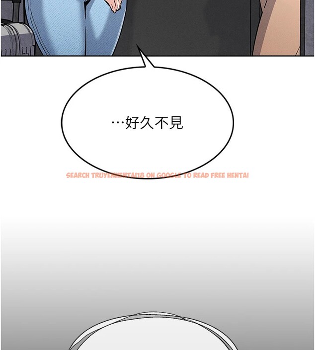 查看漫画我的掌上明珠 - 第1話-欲嘗禁果的女兒 - sayhentaiz.net中的3312858图片
